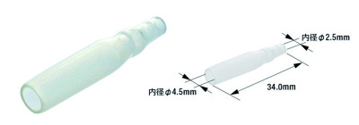 Manchon isolant pour cosse femelle universelle ronde marque Tourmax