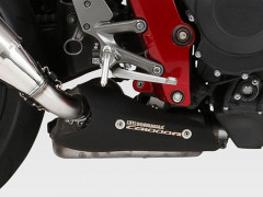 Plaque pare-chaleur catalyseur origine Yoshimura