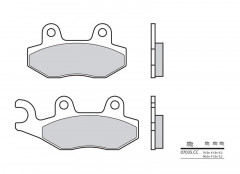 Plaquettes de frein Brembo 07035CC en carbone céramique | HONDA, KYMCO, MALAGUTI, DAELIM, MZ