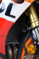 Protection de radiateur alu R&G | HONDA CBR RR 600