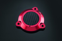 Protection de bras oscillant marque LIGHTECH rouge Yamaha T-Max 530