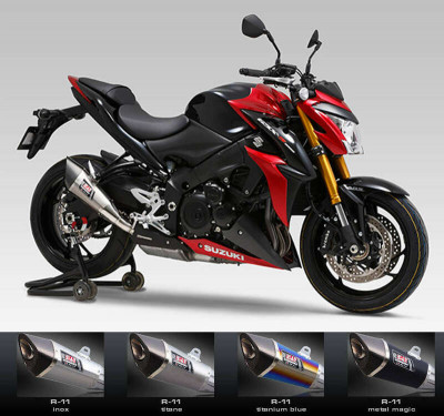 Silencieux R11 titane bleu Yoshimura | Moto SUZUKI