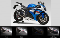 Silencieux R-11 inox Yoshimura | SUZUKI GSX R 1000, SUZUKI GSX R ABS 1000