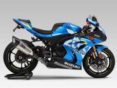 Silencieux R-11SQ R Satin Finish casquette carbone Yoshimura | SUZUKI GSX R ABS 1000