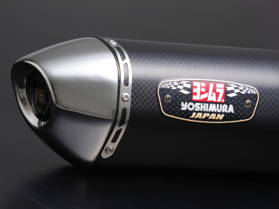 Silencieux R77-J Metal Magic Yoshimura | BANDIT GSF 650, BANDIT GSF 1250, GSX F 650, GSX F ABS 1250