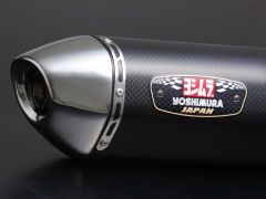 Silencieux R77-J Metal Magic Yoshimura | BANDIT GSF 650, BANDIT GSF 1250, GSX F 650, GSX F ABS 1250