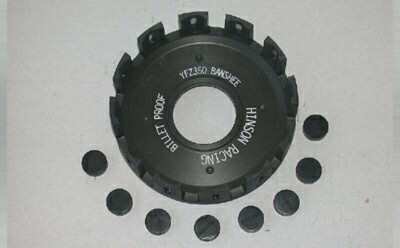 Cloche d'Embrayage Alu Hinson | Compatible Quad YAMAHA BANSHEE YFZ 350