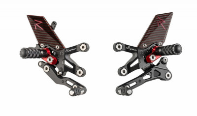 Commandes reculées multi-positions R Version Lightech | Moto SUZUKI