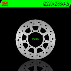 Disque de frein fixe arrière NG | TENERE XTZ 660, XTE 600, XT600E '95-03
