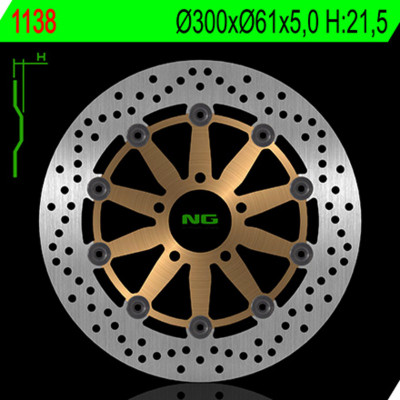 Disque de frein flottant avant NG BRAKES : 1138 | Moto SUZUKI GSX R 750