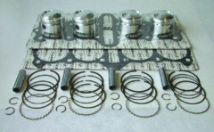 Kit pistons Ø70.00mm kit 1015cc Wiseco | KAWASAKI Z 900, KAWASAKI Z Z1R (KZD) 1000